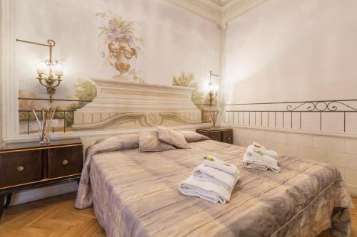 Suites Piazza Del Popolo Roma Exterior foto